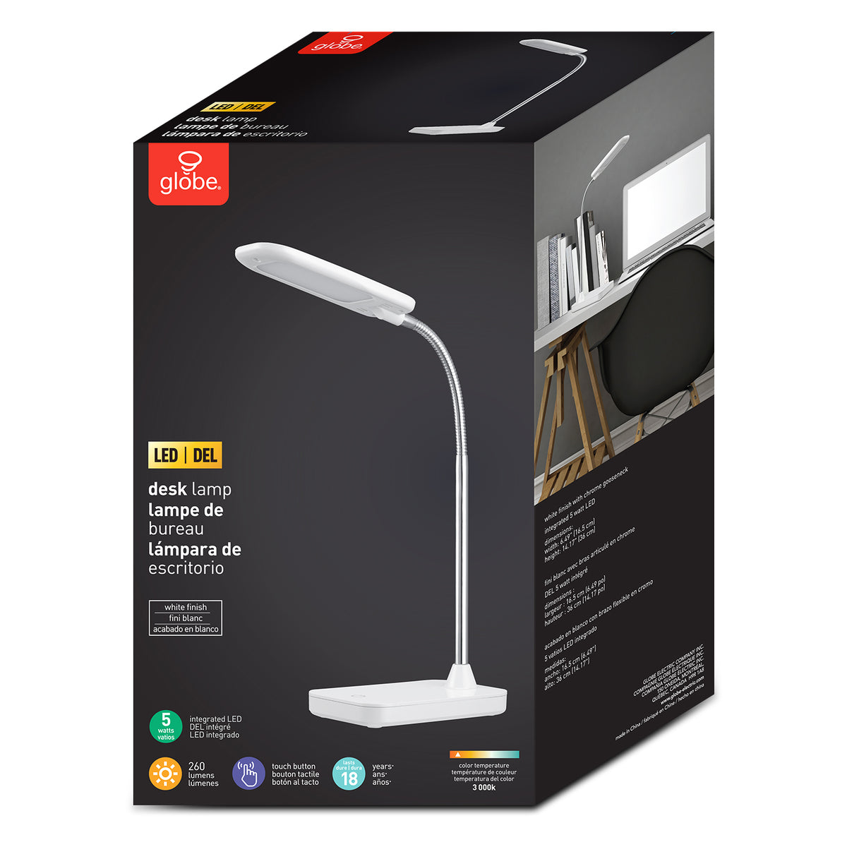 12793_Packaging.jpg