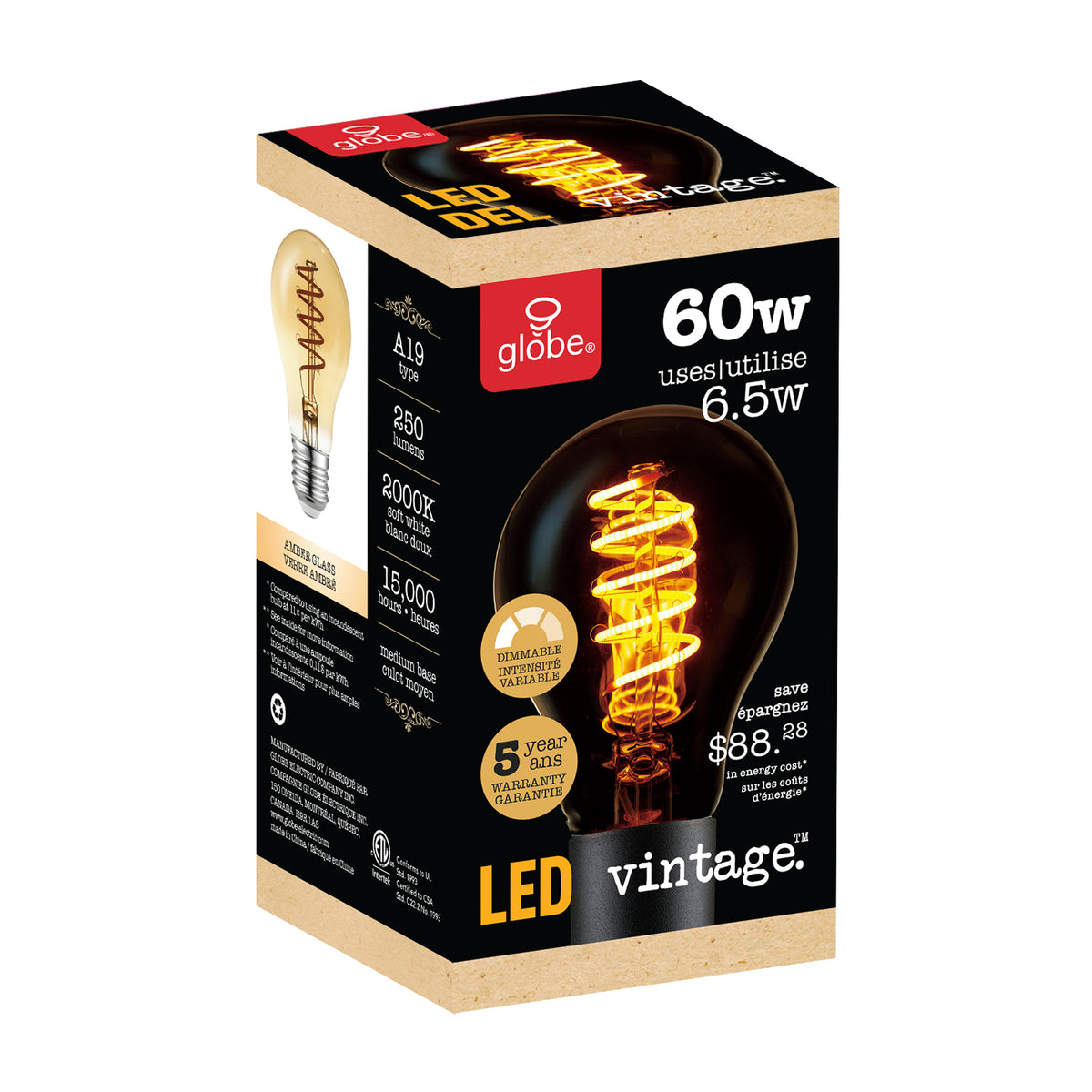 31354_Packaging.jpg