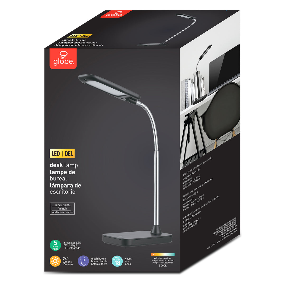 12792_Packaging.jpg