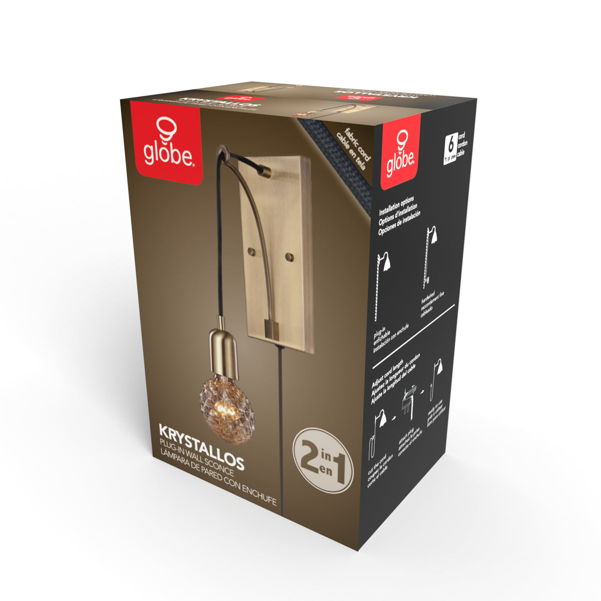 51664_Packaging.jpg