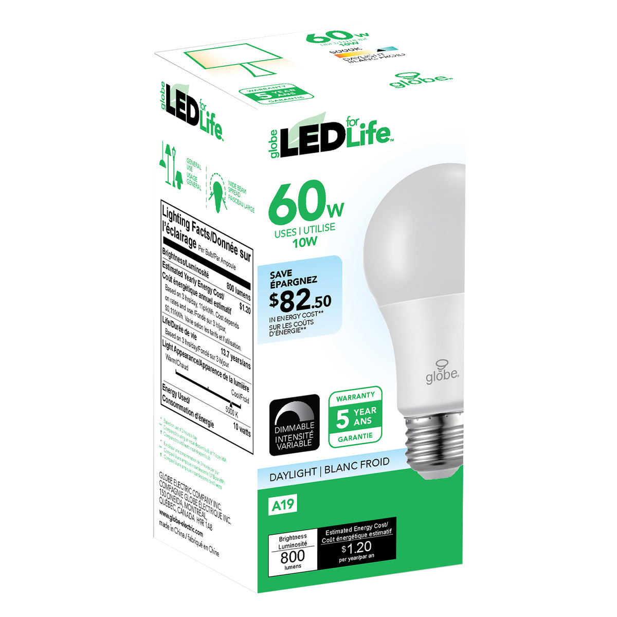 30995_Packaging.jpg