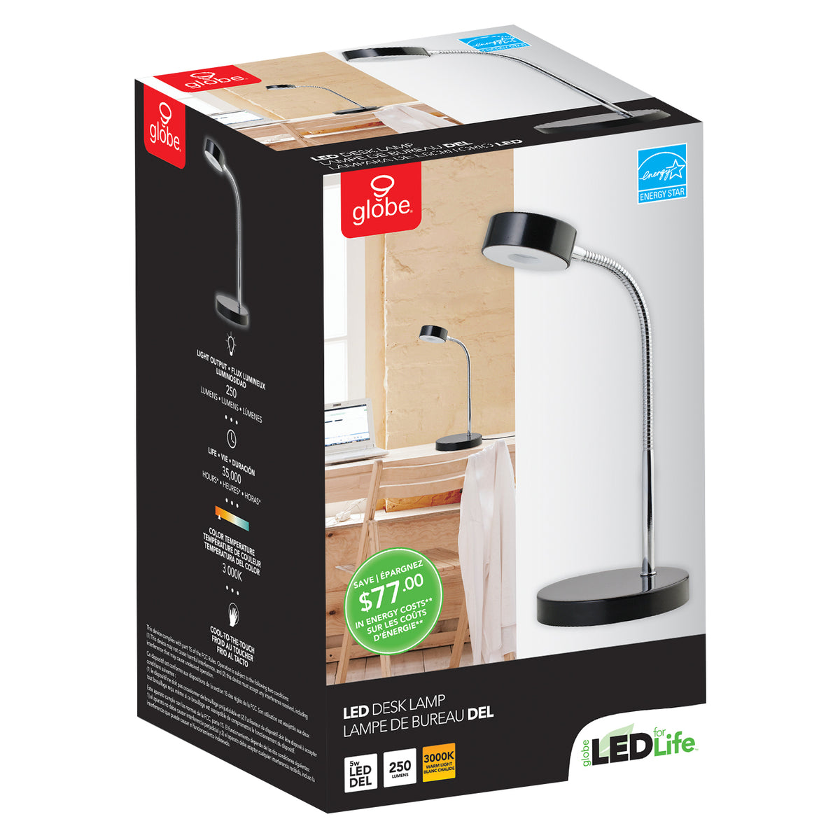 12643_Packaging.jpg